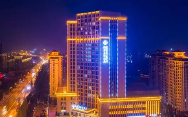Bocui Zhixian Hotel