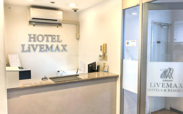 Hotel Livemax Naha-matsuyama