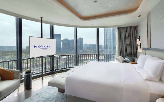 Novotel Xi'An Aden