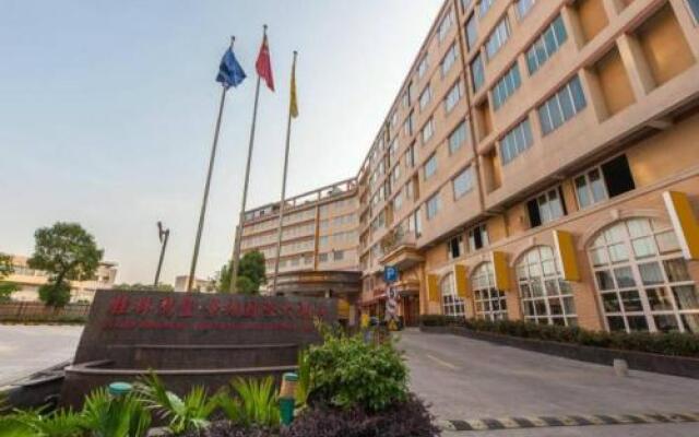 Guilin Xin Bin International Hotel