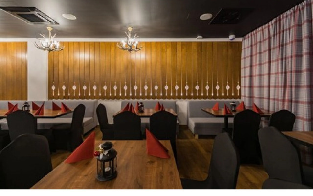 Hotel Szczawnica Park Resort & Spa