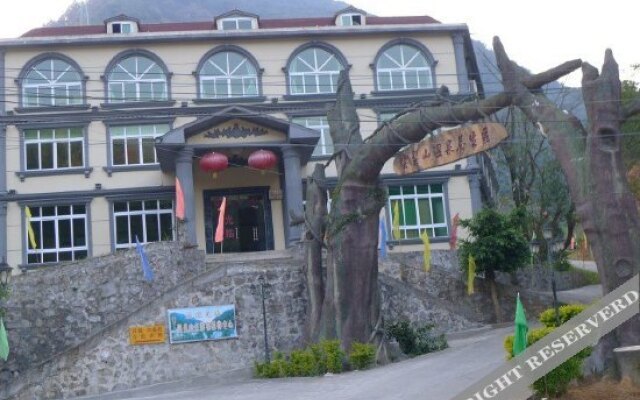 Yunjishan Hotspring Holiday Village