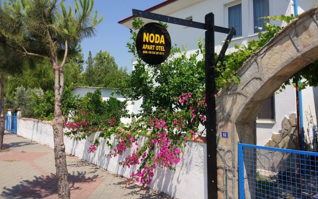 Noda Apart - Adults Only