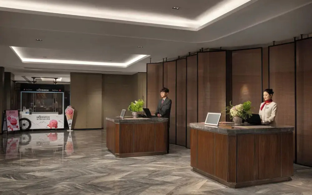 Mövenpick By Accor Shanghai People'S Square