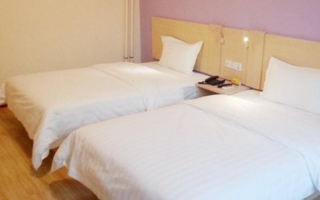 7Days Inn Zhengzhou Zhongyuan Road Wanda Square – Guest Rooms – Zhengzhou