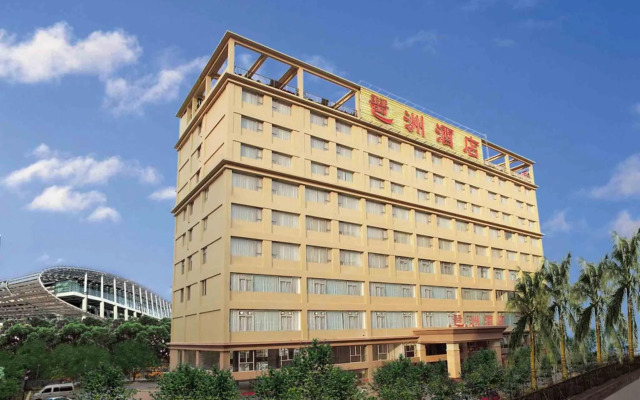 Pazhou Hotel