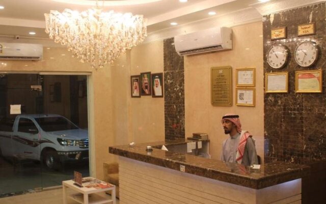 Maskan Al Jawad