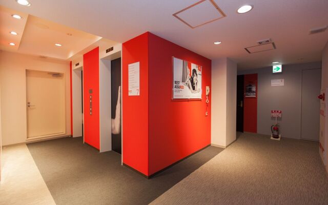 Comfort Inn Naha Tomari Port