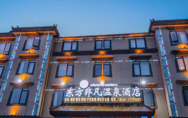 Oriental Extraordinary Hot Spring Hotel (Kangding Yulin New Village) – Exterior – Kangding