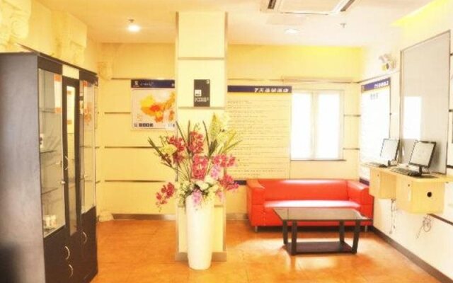 7Days Inn Niuwangmiao Metro Station
