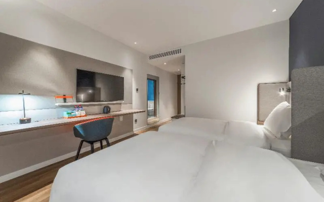 Holiday Inn Express Yangquan City Center