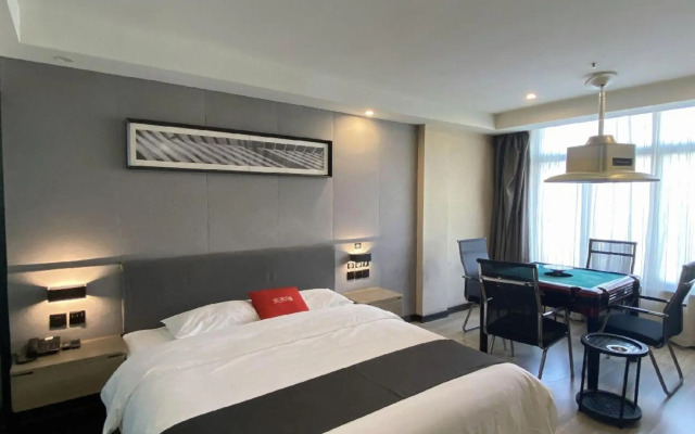 Shankee Collection Hotel (Taixing Jiangping Middle Road)