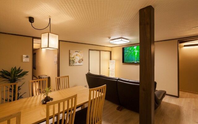 Private Residence Nijo-jo Nagomi