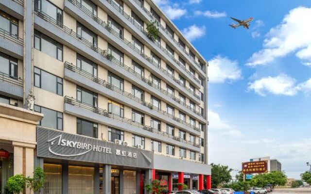 SKYBIRD Hotel (Jieyang Chaoshan International Airport)