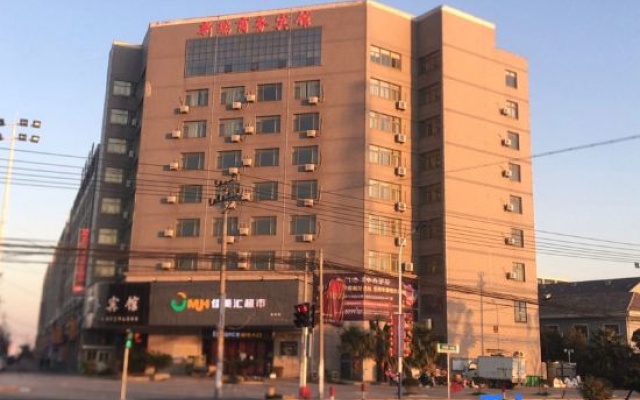 Xinrui Business Hotel – Exterior – Taizhou