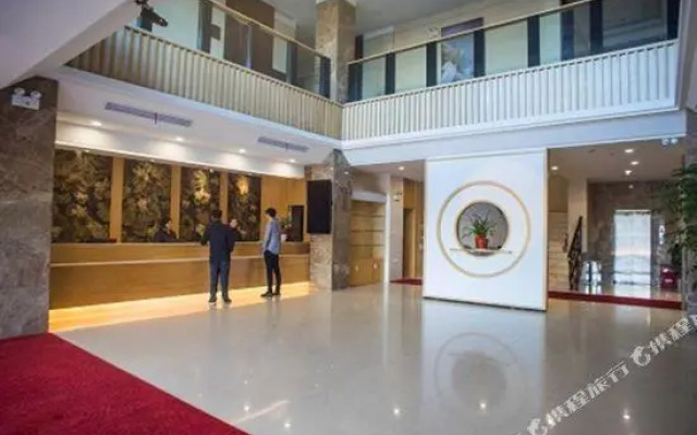 Starway Hotel Luan Shucheng Saifu