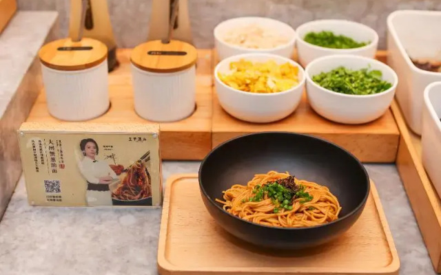 JI Hotel Shanghai Xujiahui Yishan Road
