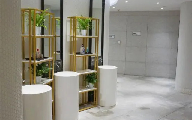 Zhongguancun Life Science Park International Conference Center