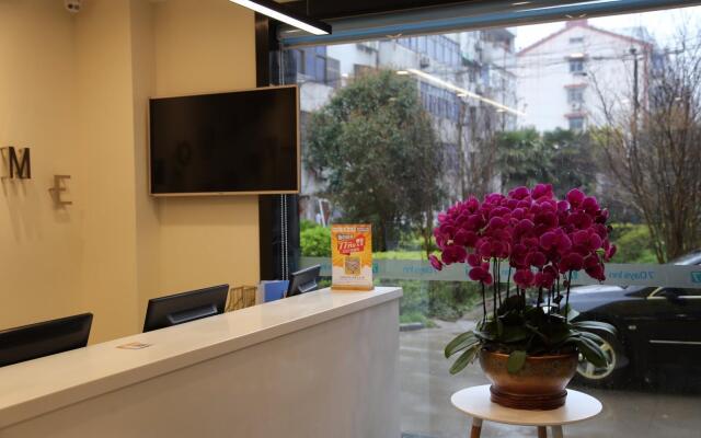 7 Days Inn·Taixing Wenchang Road