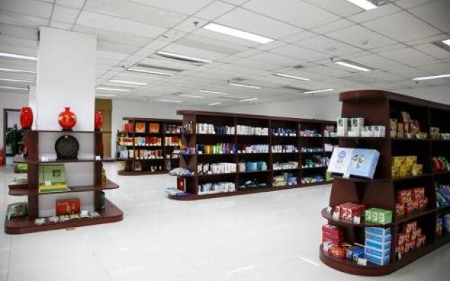 Fucheng International Hotel