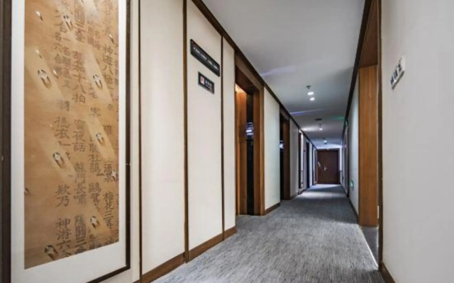 Chongqing Rongghui Up-Spring Alley Hotel