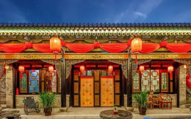 Shaodongjia Mansion (Pingyao Ancient City Scenic Area)