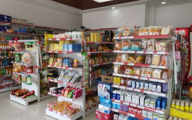 Starway Hotel (Chengdu Longquan Economic Port)