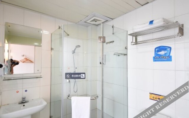 7 Days Premium Hotel (Changsha Yuelu Mountain Lake Store)