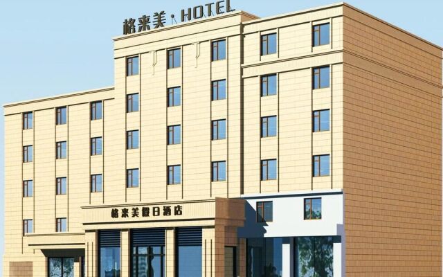 Jilin Gelaimei Holiday Hotel