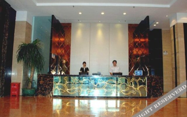Vienna Classic Hotel (Zhangzhou Longchi Center)