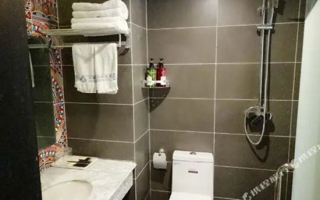 Haixin Jingyue Hotel (Zhengzhou Erqi Wanda)