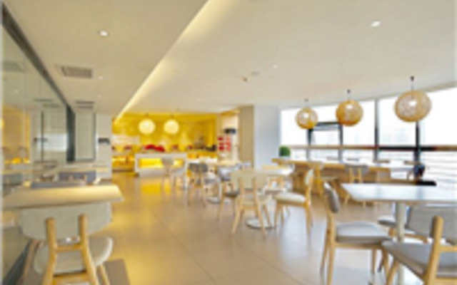 JI Hotel Hangzhou South Hushu Road