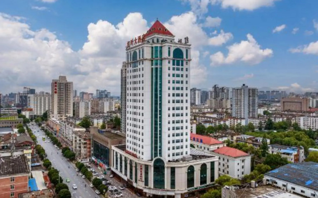 Hanzhong Red Leaf Hotel - фото 3