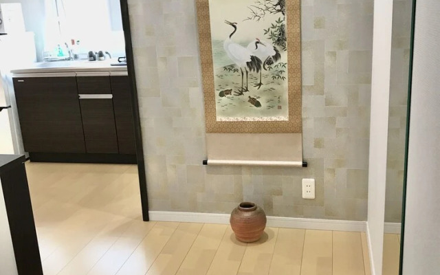 Sun Iki Ichi Ban Kan