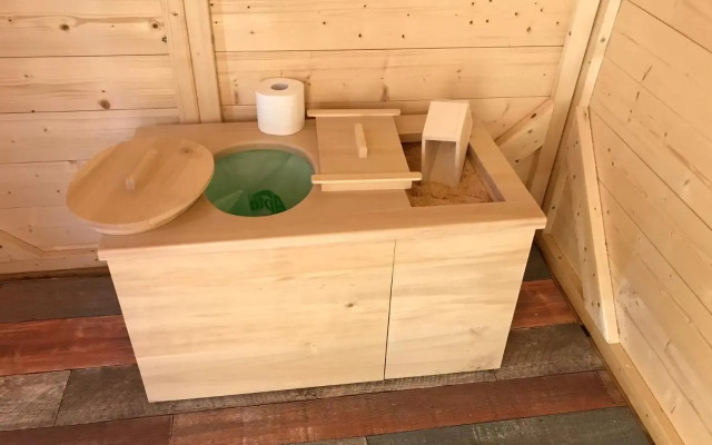 Au Milieu de Nulle Part