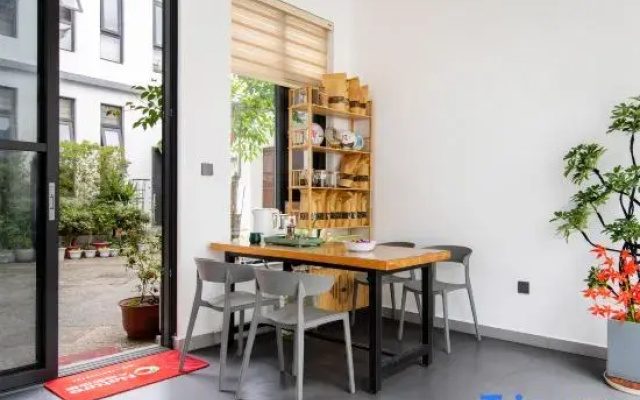 Muguang Yushe Homestay (Panxi S Bay)
