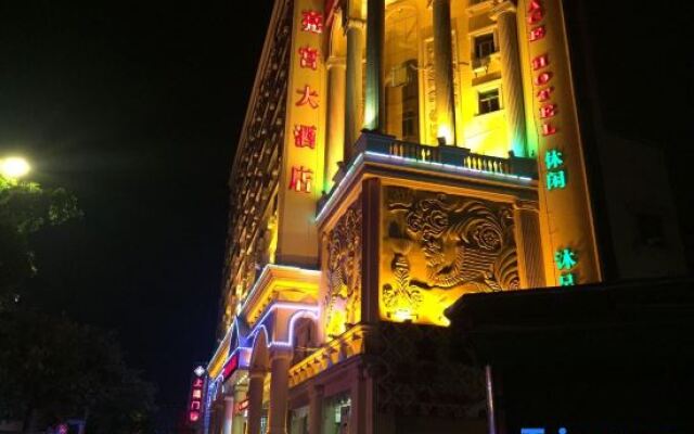 Moon Palace Hotel Huizhou