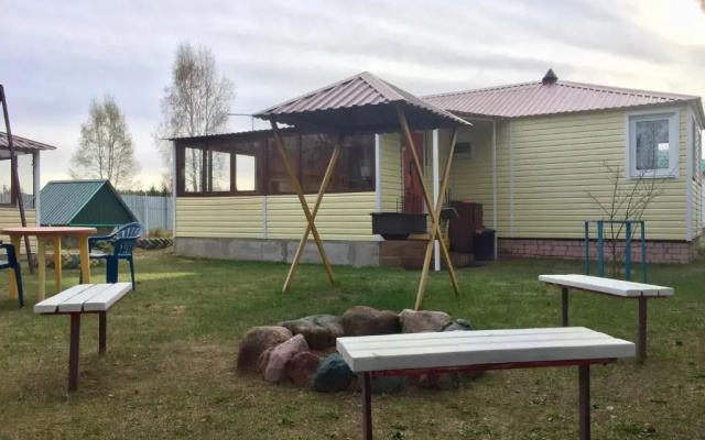 Guest House Lazurit