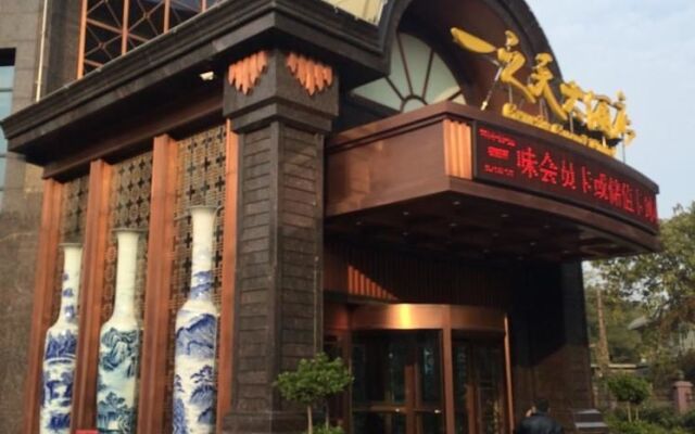 Yizhitian Grand Hotel