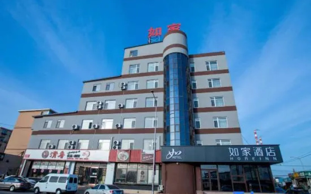 Home Inn neo (Dalian Bay Huanghai Fishery Passenger Terminal)