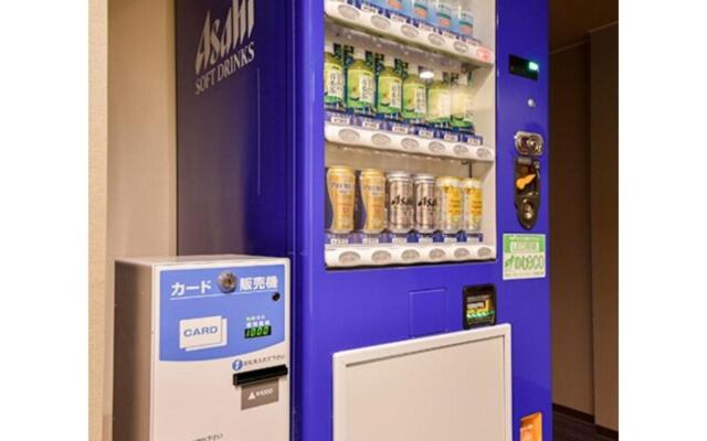 HOTEL FUTABATEI - Vacation STAY 03261v