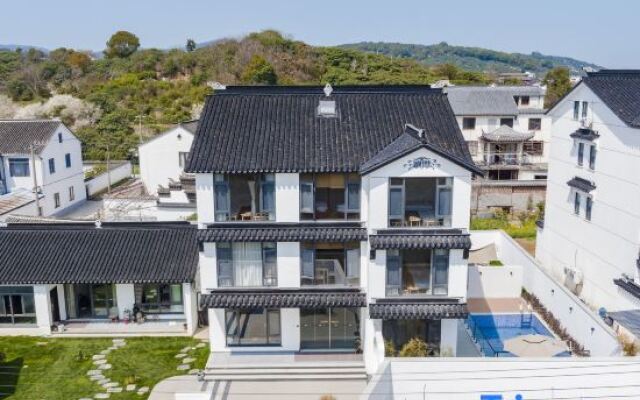 Shanyu Zizai B&B