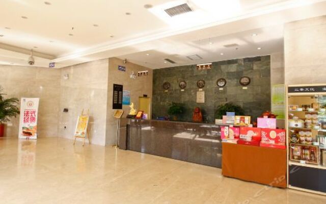 Jiaxin Chaozhou Hotel