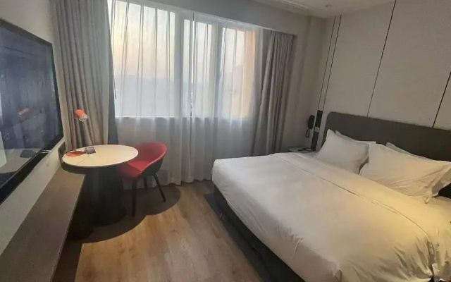 Holiday Inn Express Suzhou Luzhi by IHG