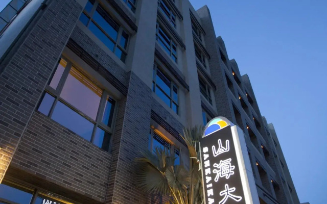 Sankaikan Hotel