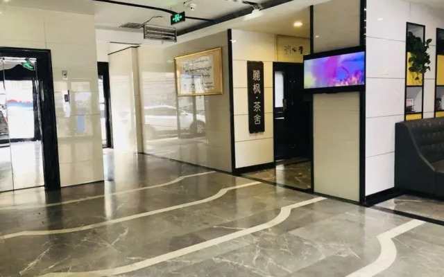 Lavande Hotel Lanzhou Zhengning Road