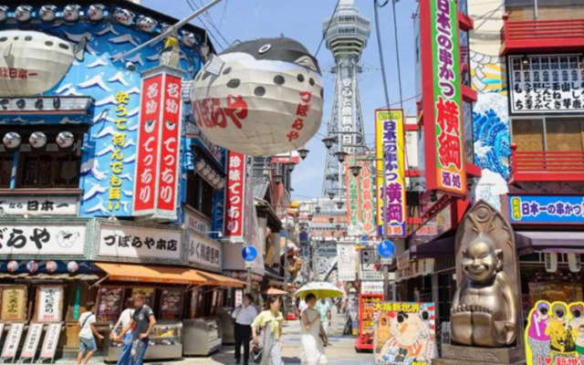 Toyoko Inn Osaka Abeno Tennoji