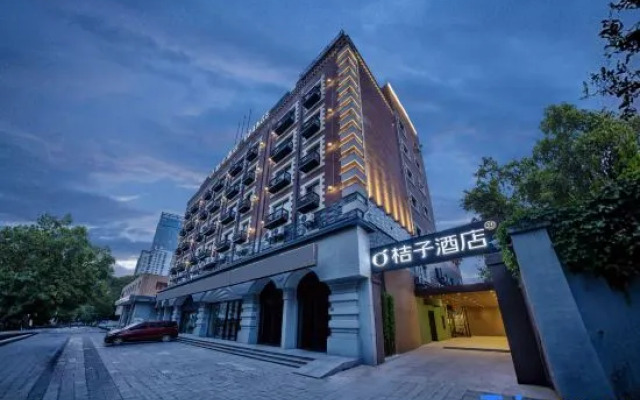 Orange Hotel (Wuhan Chuhehan Street Han Show Theater)