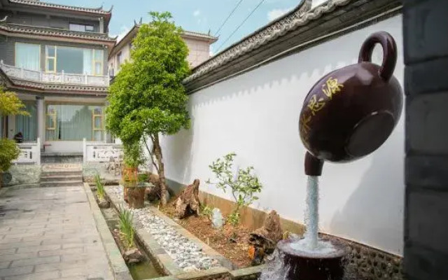 Bamboo Sea B&B (Sanyi International Airport Branch)