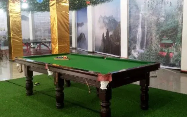 Lulin Hotel